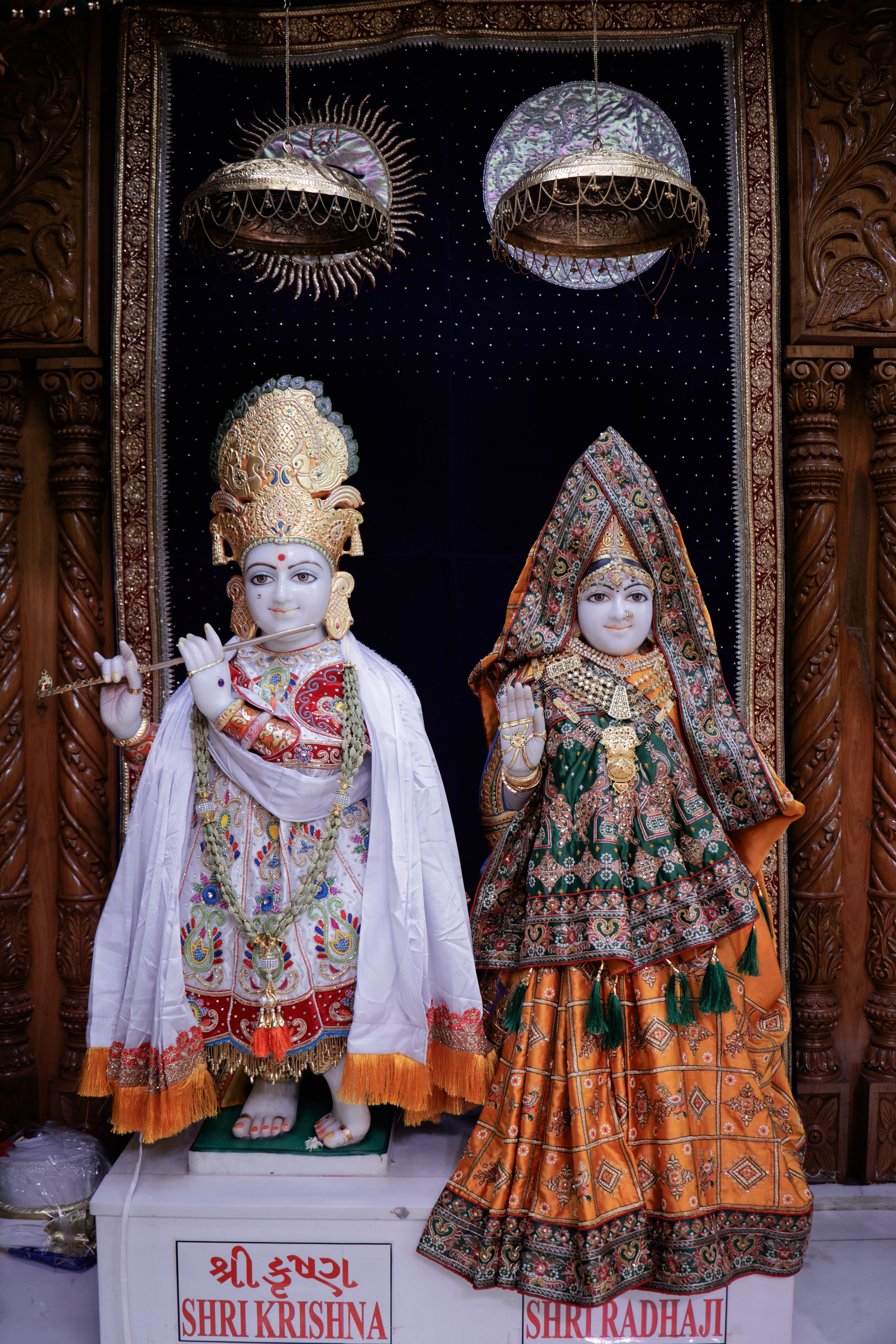 Radhaji-Krishna