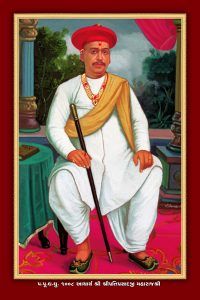 Acharya Shree Shripatiprasadji Maharaj